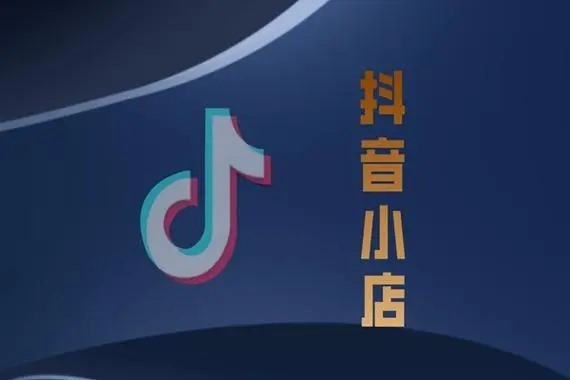 做抖音快手引流违法吗?